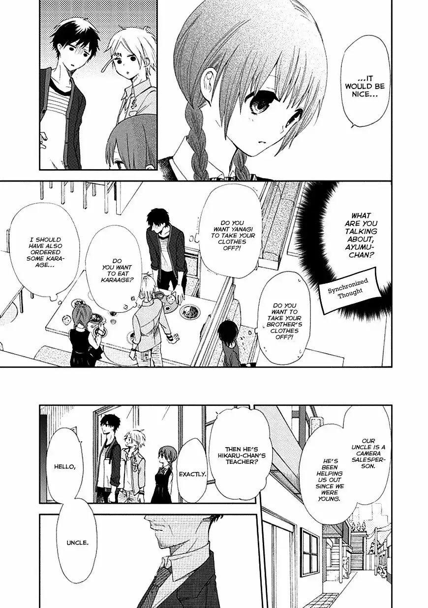 Koi. - Itoshii Itoshii to Iu Kokoro Chapter 3 14